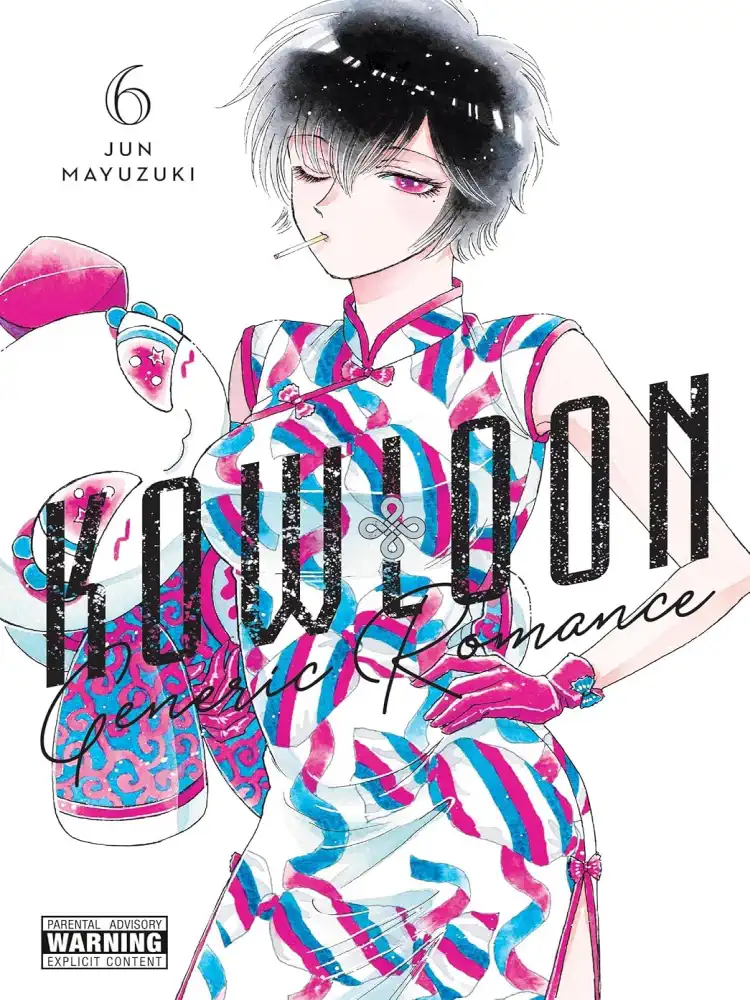 9781975371432 Kowloon Generic Romance Volume 06