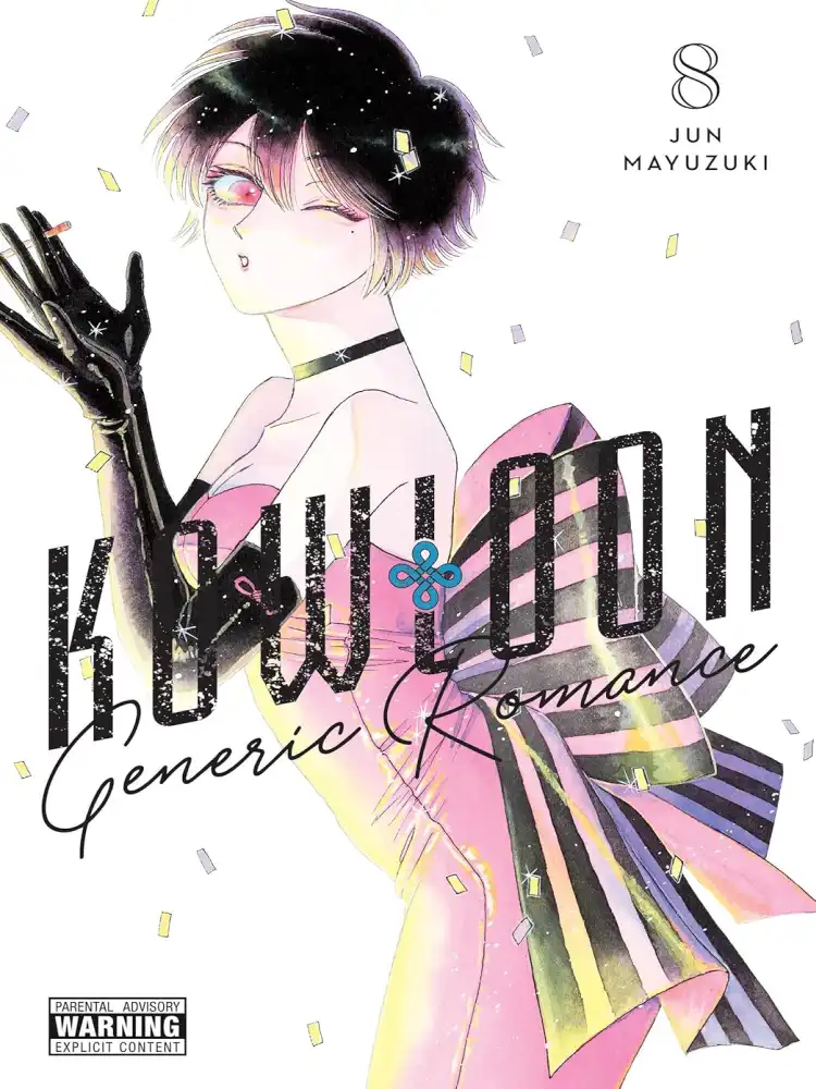 9781975371470 Kowloon Generic Romance Volume 08