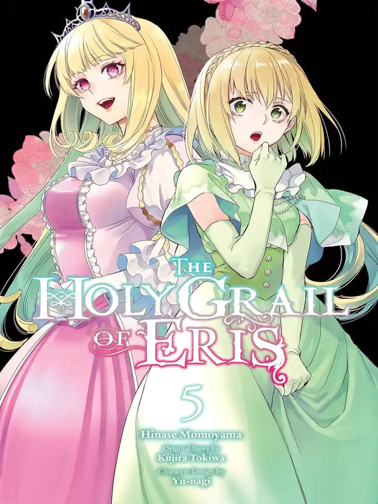 The Holy Grail of Eris Volume 05