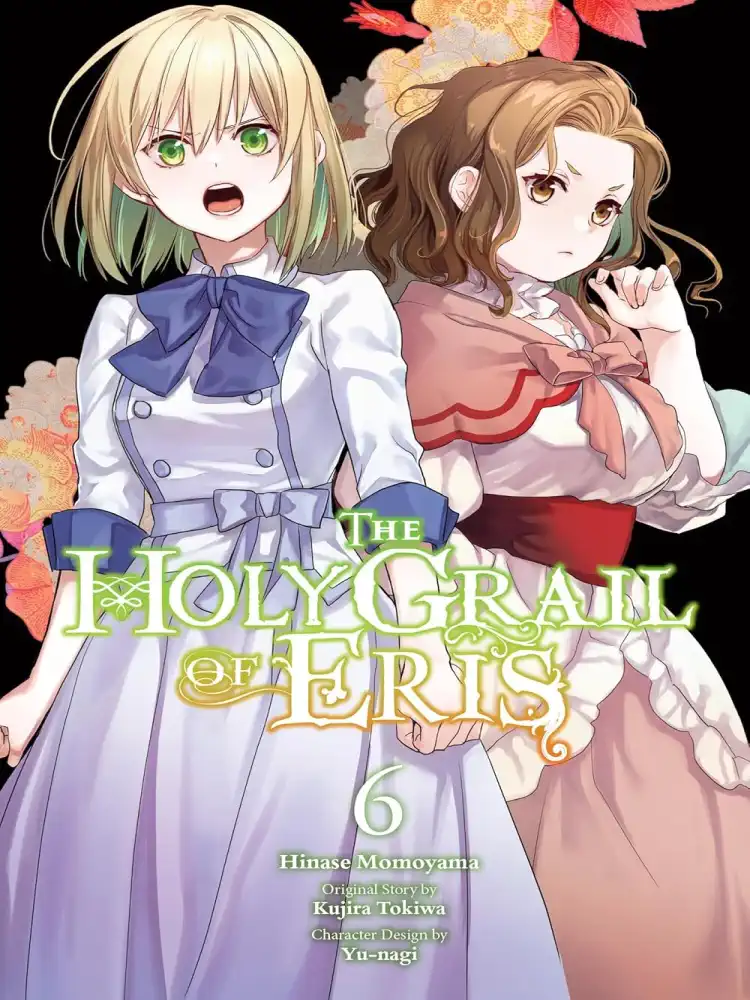 The Holy Grail of Eris Volume 06