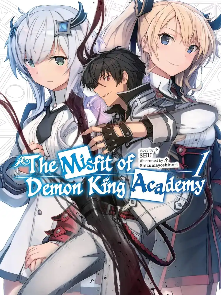 [Oshi No Ko] Spica of the First Star (Light Novel) Volume 01