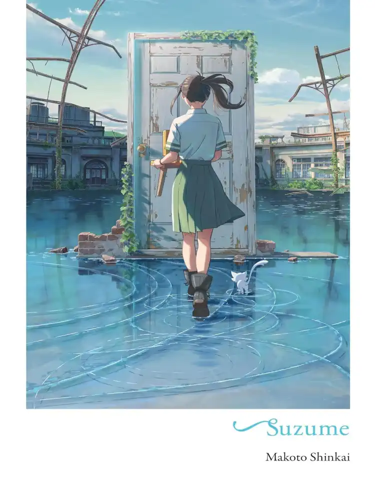 9781975373061 Suzume