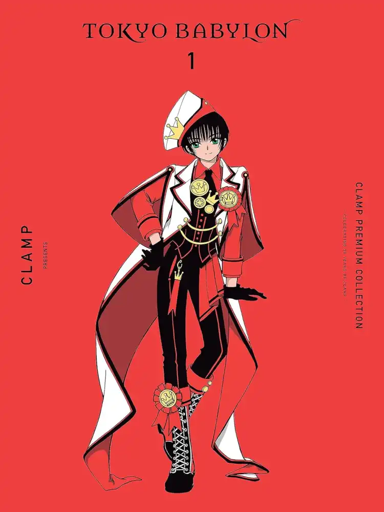 9781975373252 Clamp Premium Collection: Tokyo Babylon Volume 01