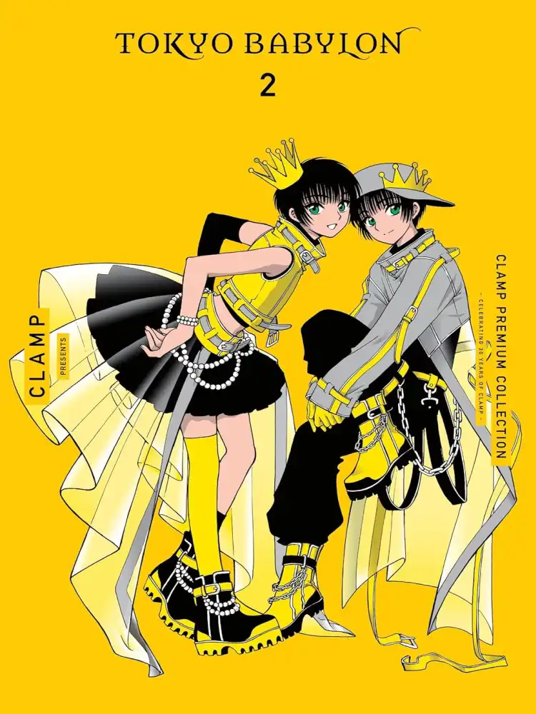9781975373276 Clamp Premium Collection: Tokyo Babylon Volume 02