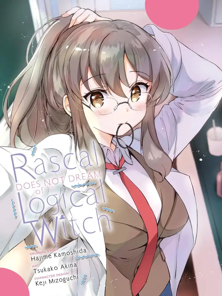 9781975373399 Rascal Does Not Dream #03 of Logical Witch