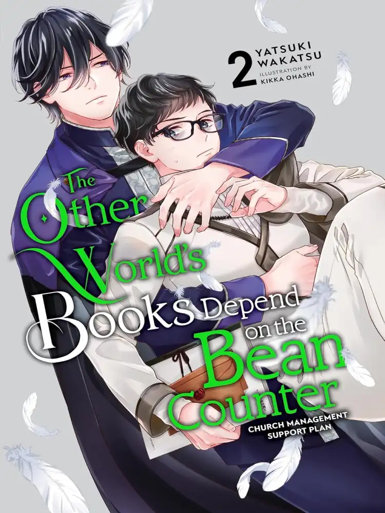 9781975373733 The Other World's Books Depend on the Bean Counter (Light Novel) Volume 02