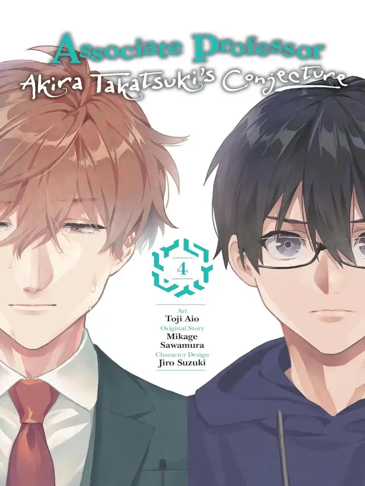 9781975373870 Associate Professor Akira Takatsuki's Conjecture Volume 04