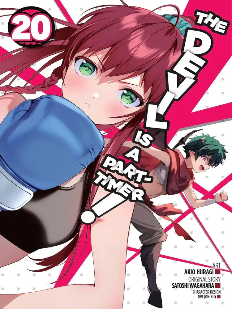 The Devil Is a Part-Timer! Volume 20