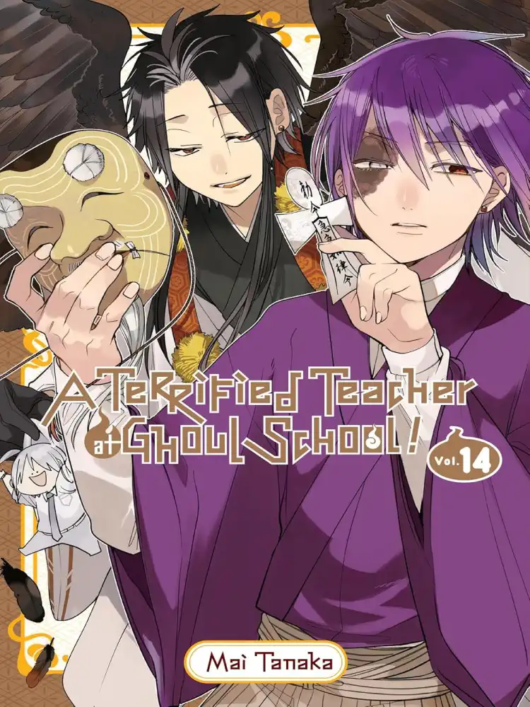 9781975374662 A Terrified Teacher at Ghoul School! Volume 14