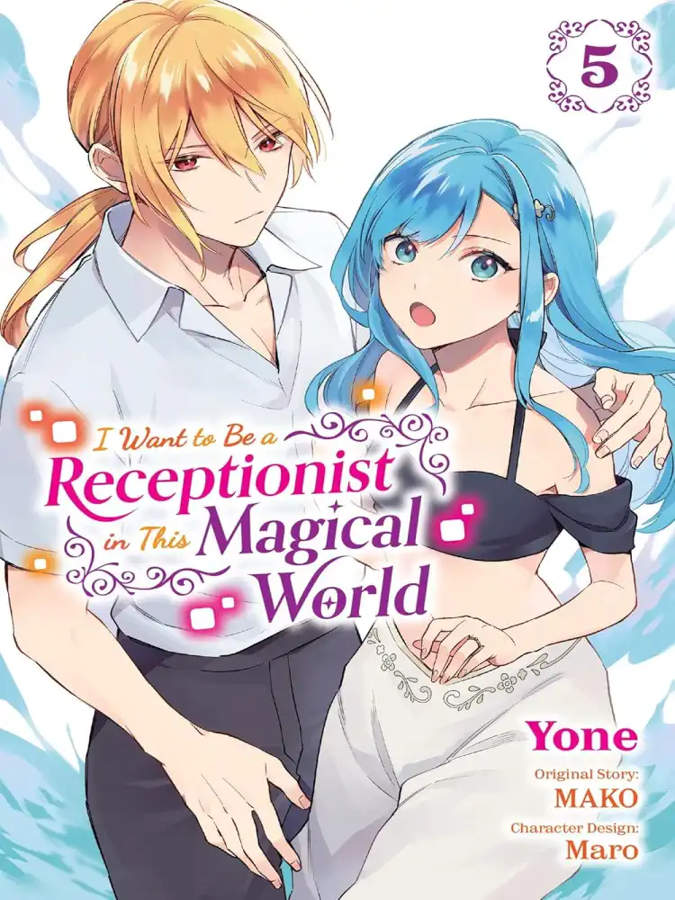 9781975375119 I Want to Be a Receptionist in This Magical World Volume 05