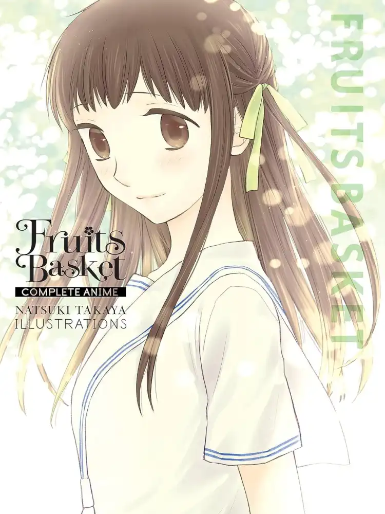 9781975375850 Fruits Basket: Complete Anime Natsuki Takaya Illustrations