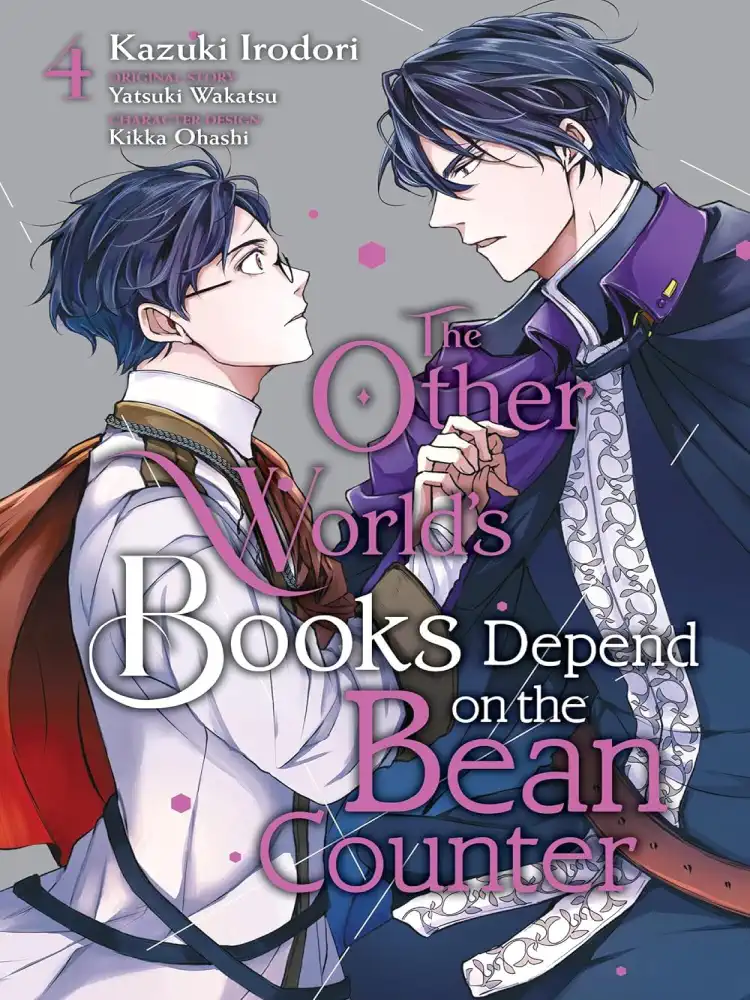 The Other World's Books Depend on the Bean Counter Volume 04