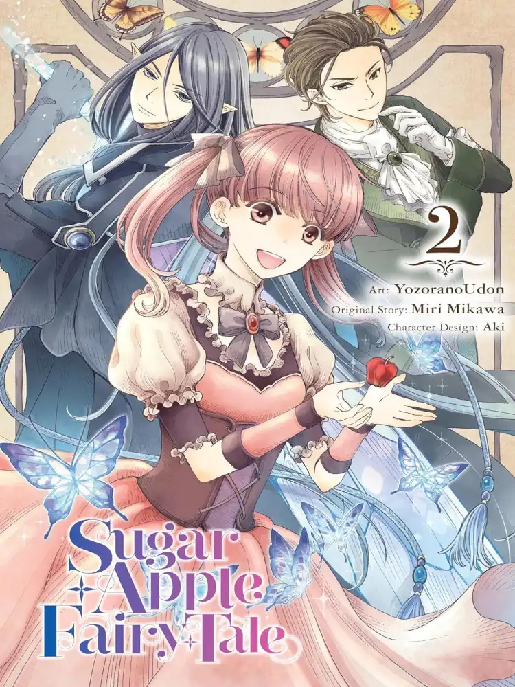 Sugar Apple Fairy Tale Volume 02