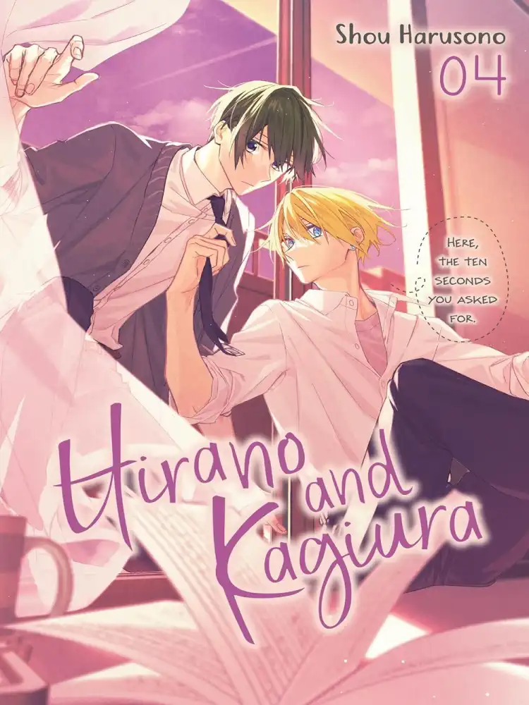 9781975376734 Hirano and Kagiura Volume 04