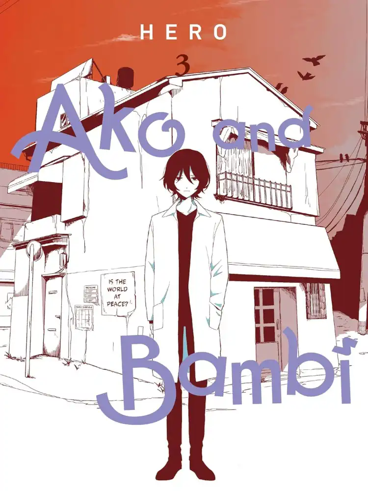 9781975377878 Ako and Bambi Volume 03