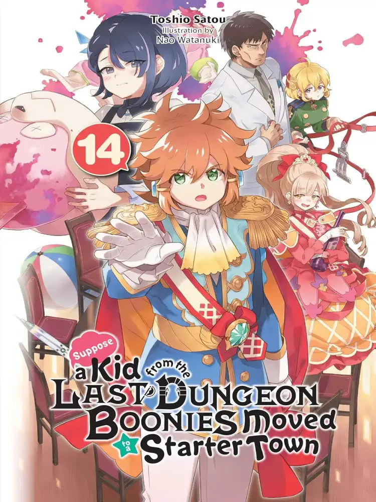 9781975379056 Suppose a Kid from the Last Dungeon Boonies Moved to a Starter Town (Light Novel) Volume 14