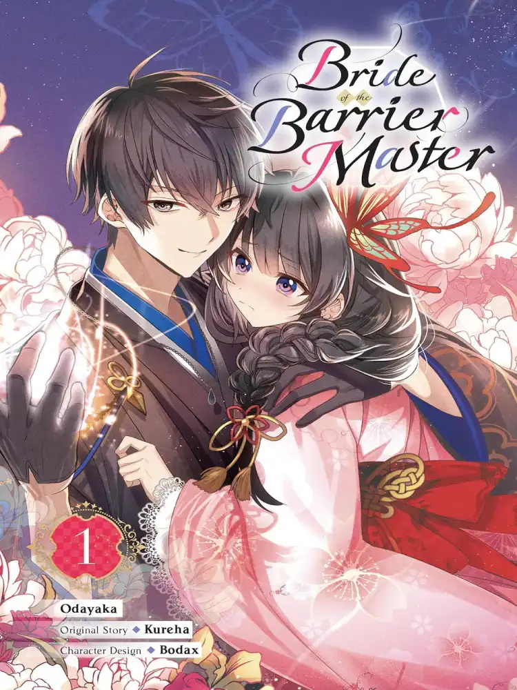 Bride of the Barrier Master Volume 01