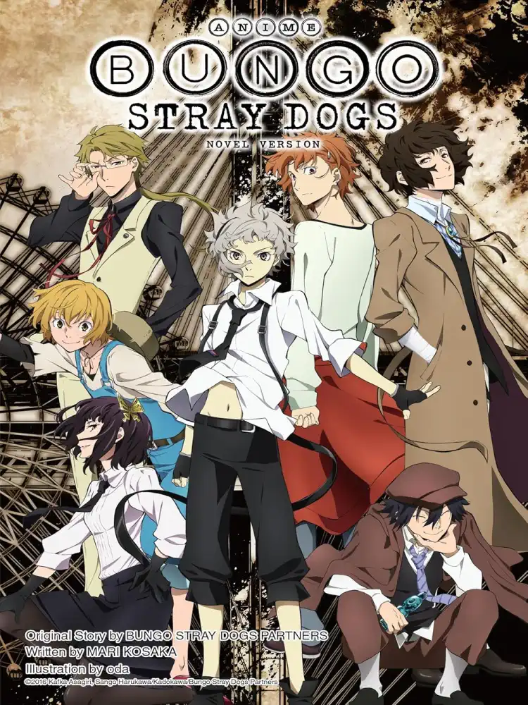 Bungo Stray Dogs (Light Novel) Volume 09