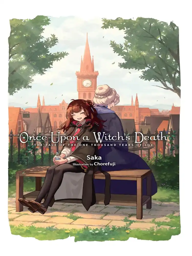 [Oshi No Ko] Spica of the First Star (Light Novel) Volume 01