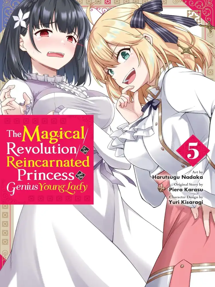 The Magical Revolution of the Reincarnated Princess and the Genius Young Lady Volume 05