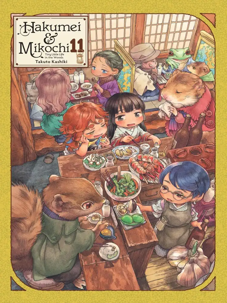Hakumei & Mikochi: Tiny Little Life in the Woods Volume 11