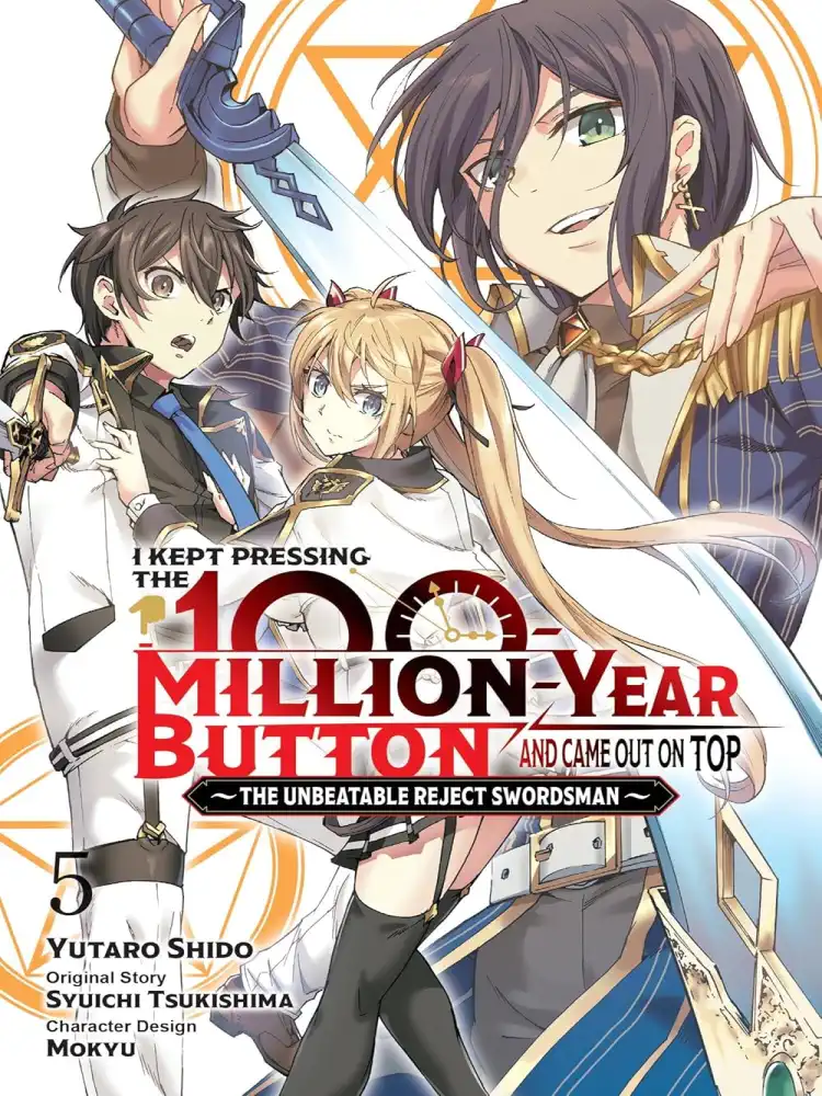9781975380571 I Kept Pressing the 100-Million-Year Button and Came Out on Top Volume 05