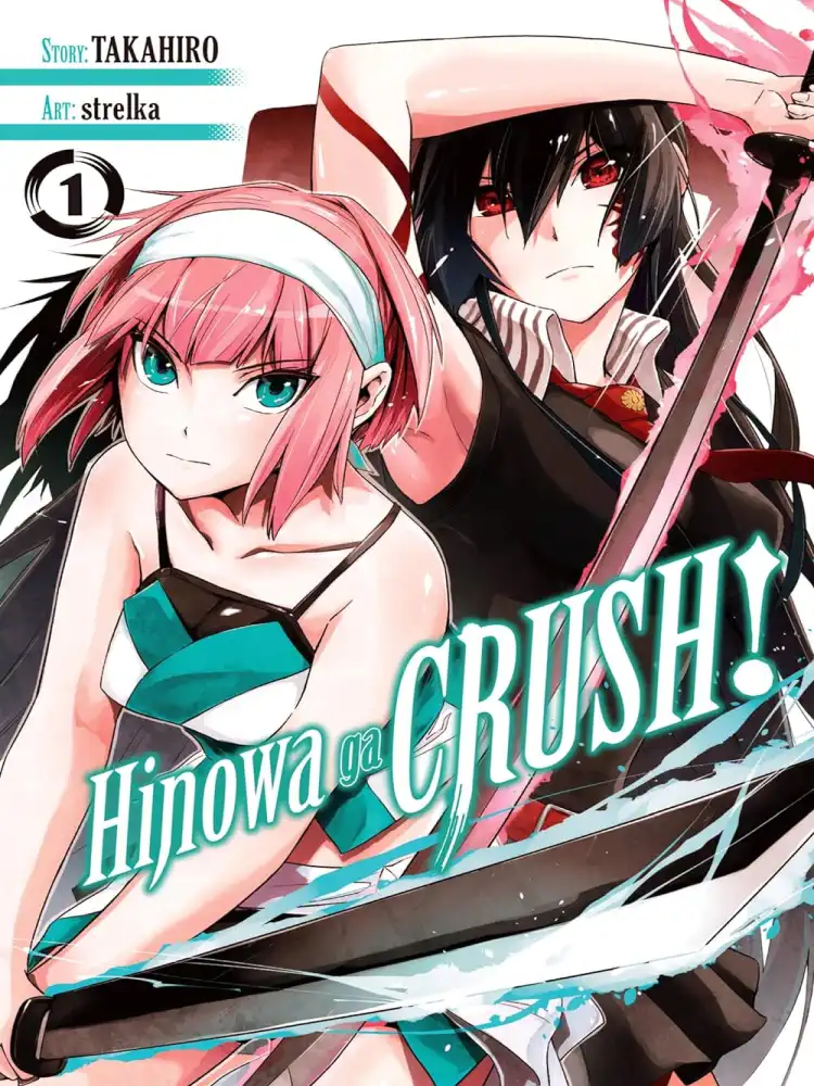 9781975380953 Hinowa Ga Crush! Volume 01