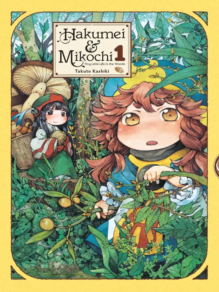 Hakumei & Mikochi: Tiny Little Life in the Woods Volume 01