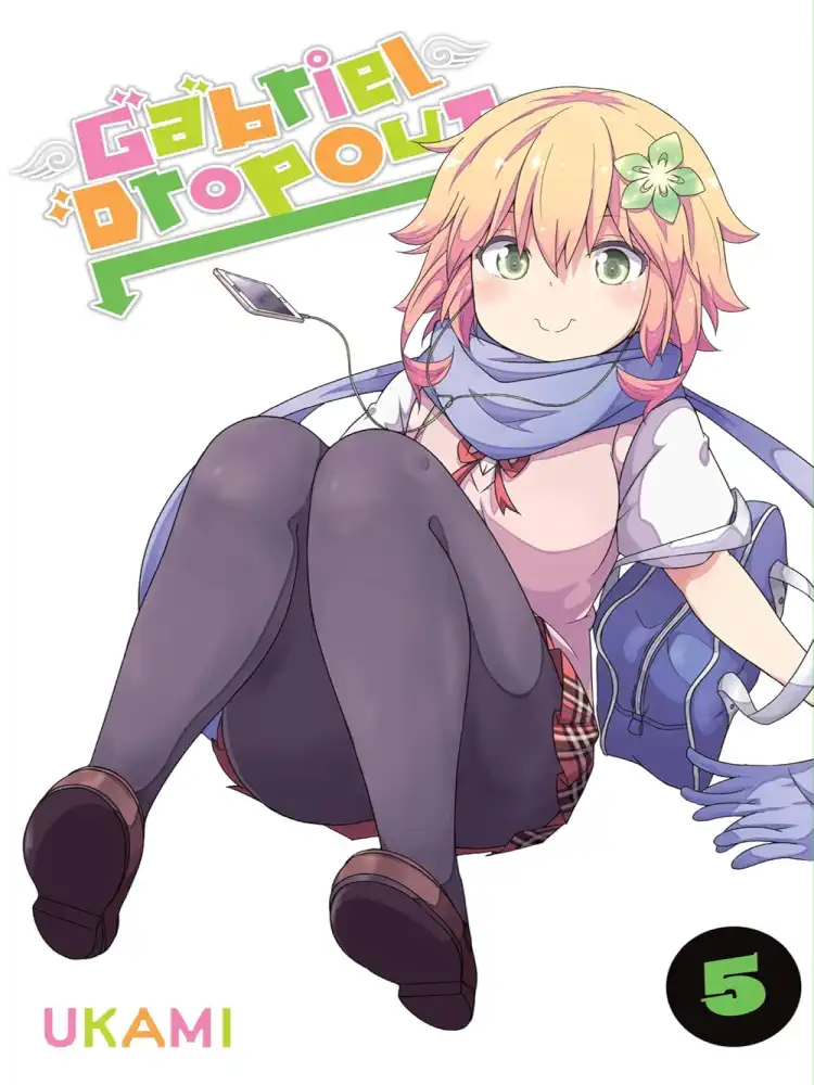 9781975382438 Gabriel Dropout Volume 05