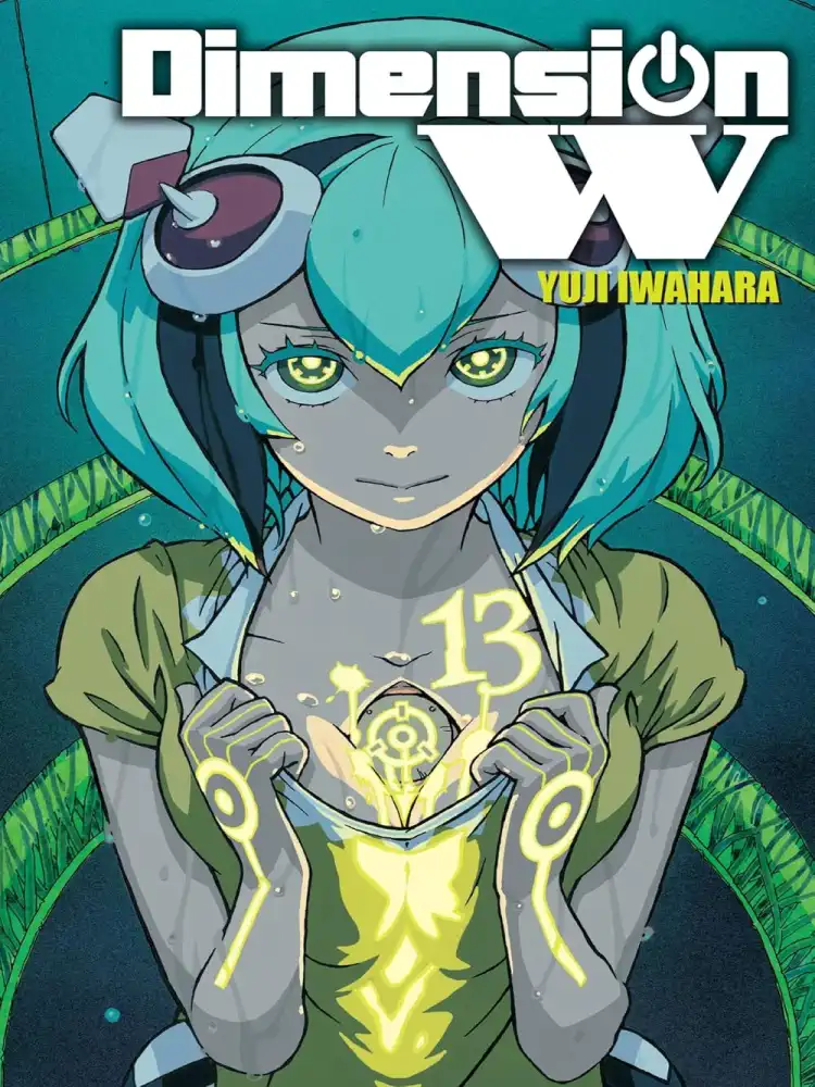 9781975382711 Dimension W Volume 13