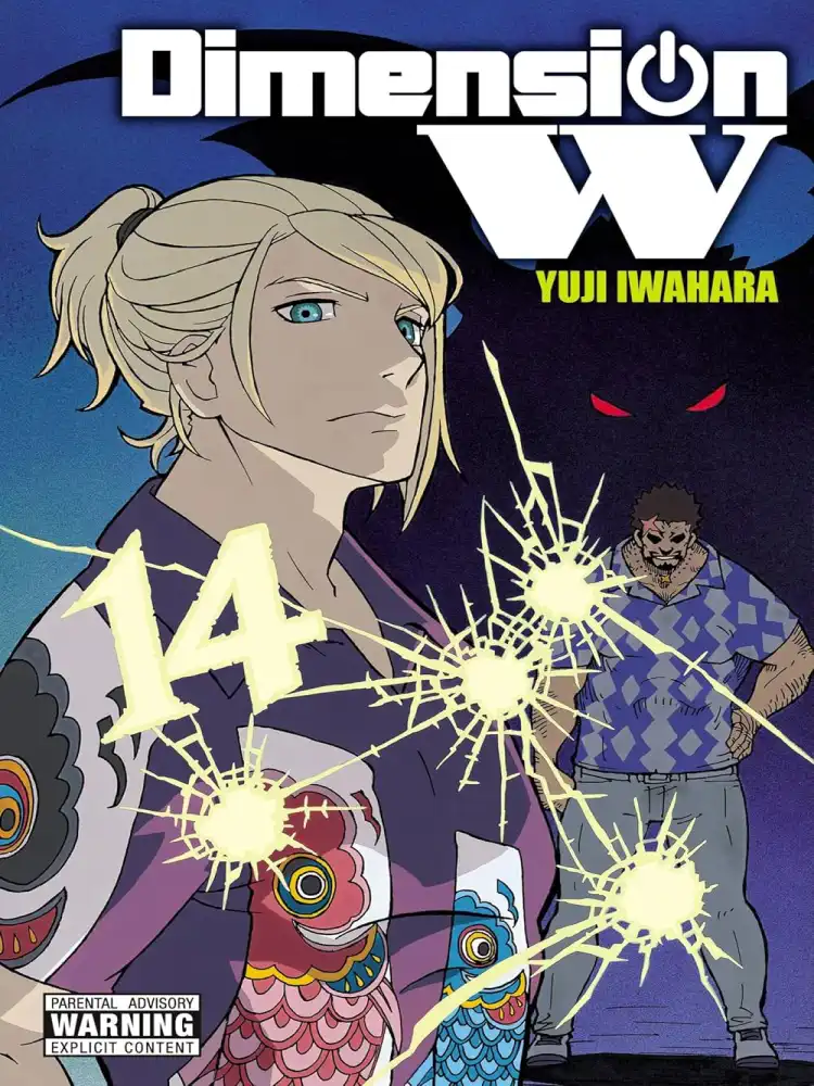 9781975382742 Dimension W Volume 14