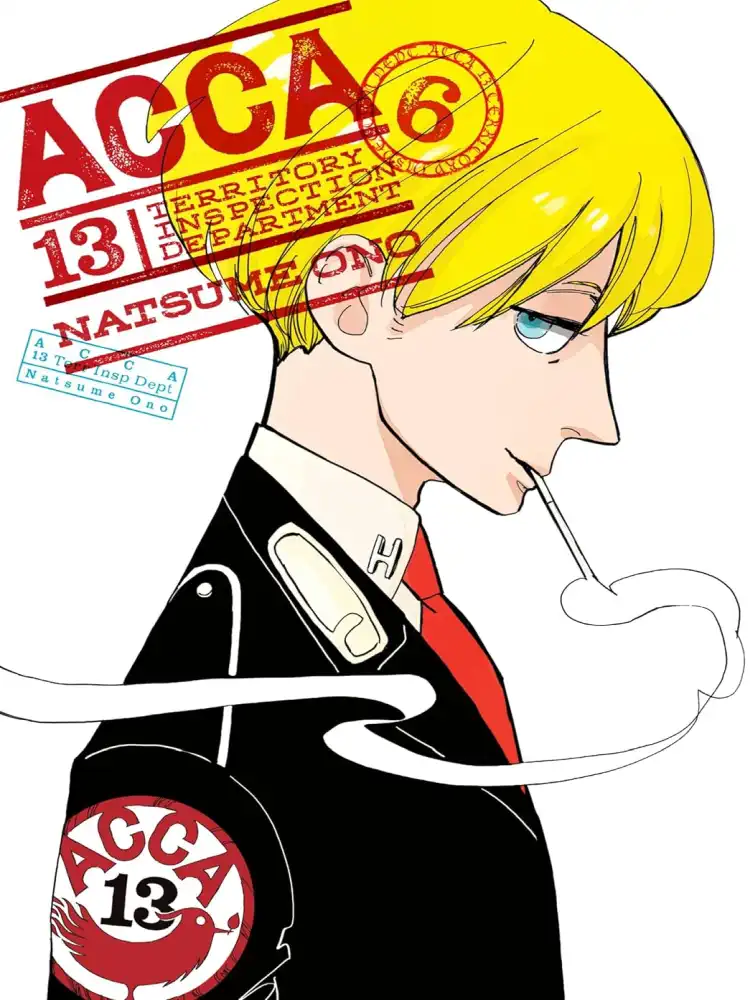 9781975382773 Acca 13: Territory Inspection Department P.S. Volume 08