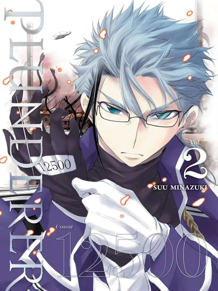 9781975383497 Plunderer Volume 02