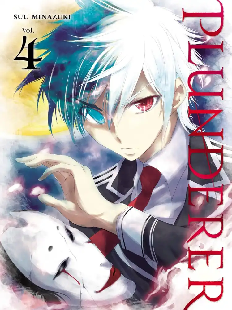 9781975383558 Plunderer Volume 04