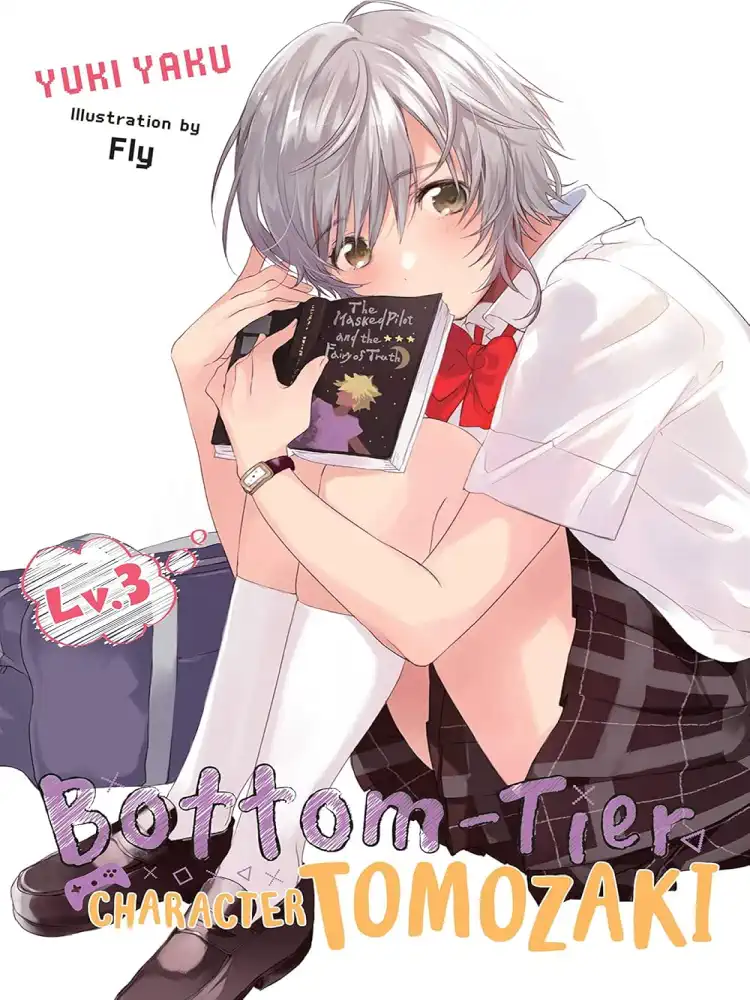 9781975384593 Bottom-Tier Character Tomozaki (Light Novel) Volume 03