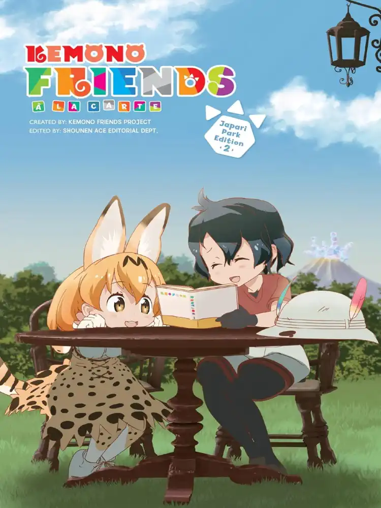9781975386849 Kemono Friends A La Carte Volume 02