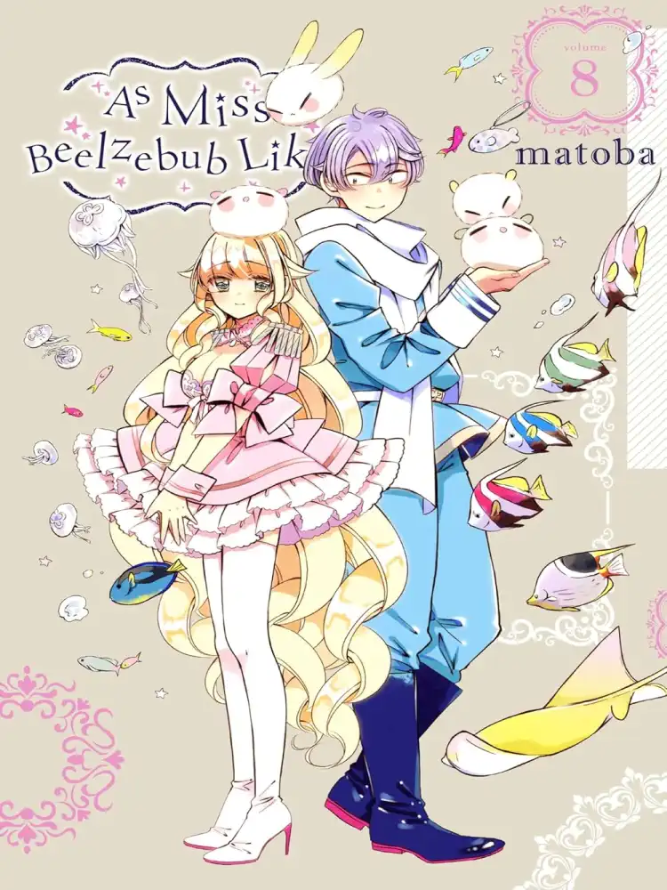 As Miss Beelzebub Likes Volume 08