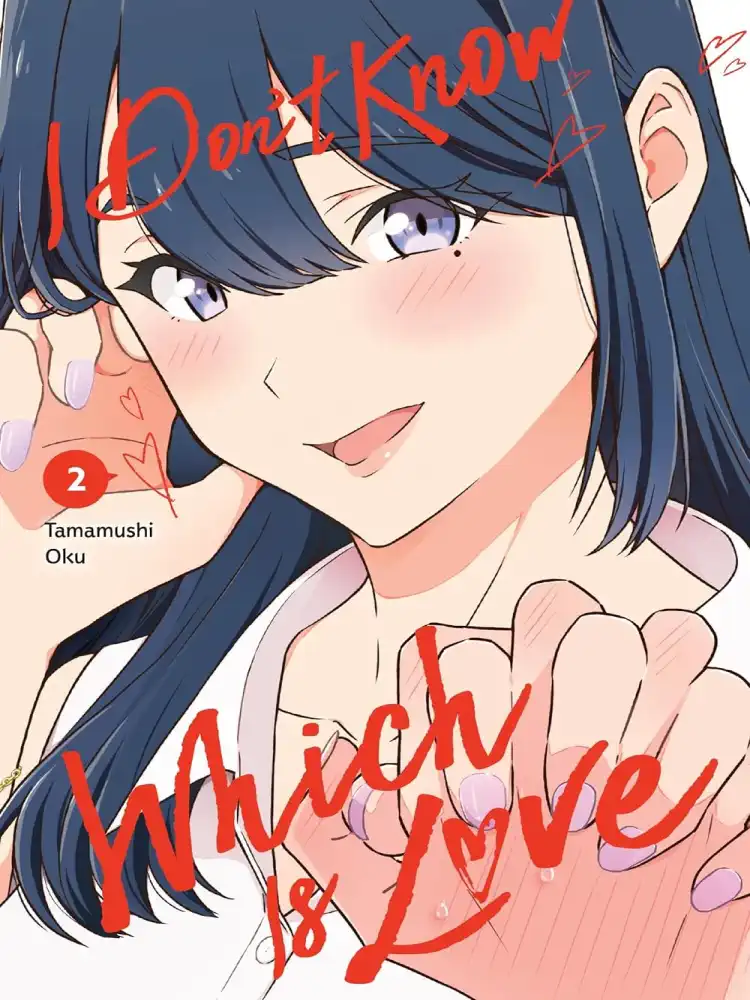 9781975387891 I Don't Know Which Is Love Volume 02