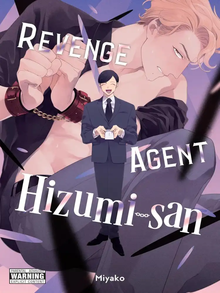 9781975389222 Revenge Agent Hizumi-San