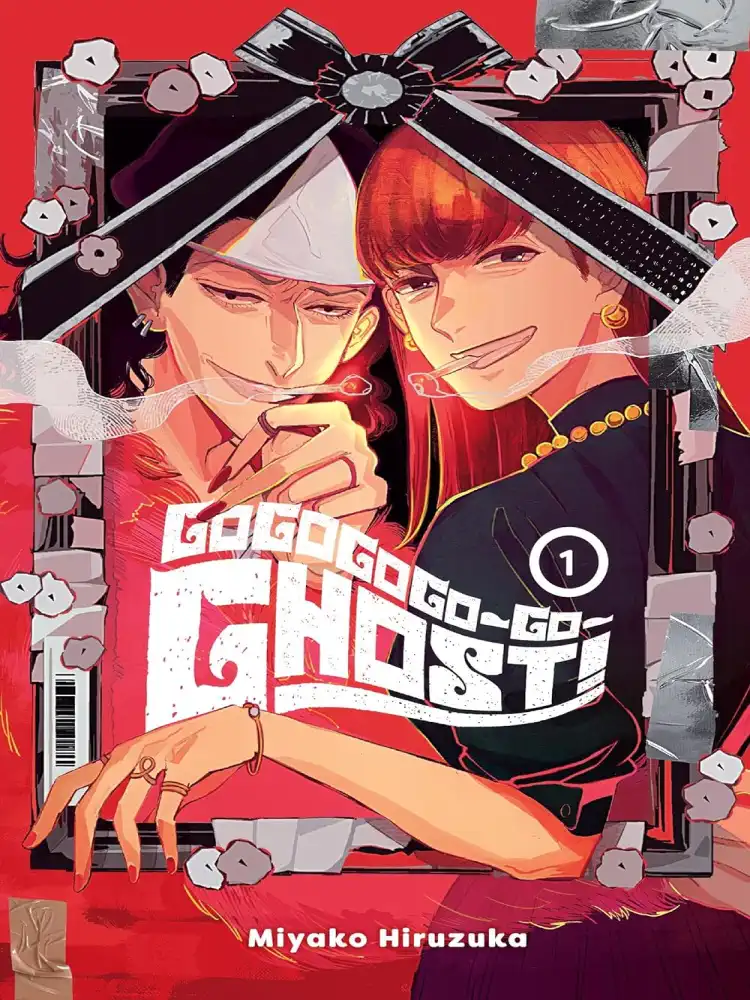 Gogogogo-Go-Ghost! Volume 01