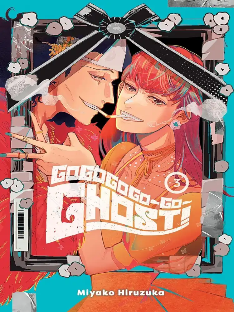 Gogogogo-Go-Ghost! Volume 03