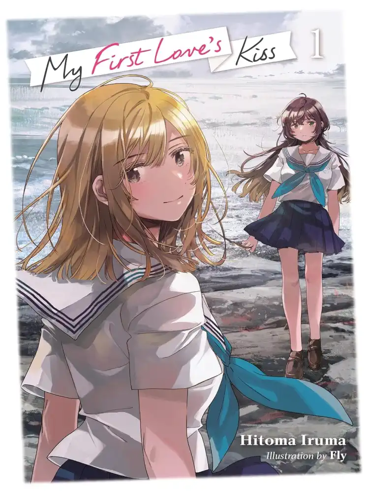 9781975389468 My First Love's Kiss (Light Novel) Volume 01