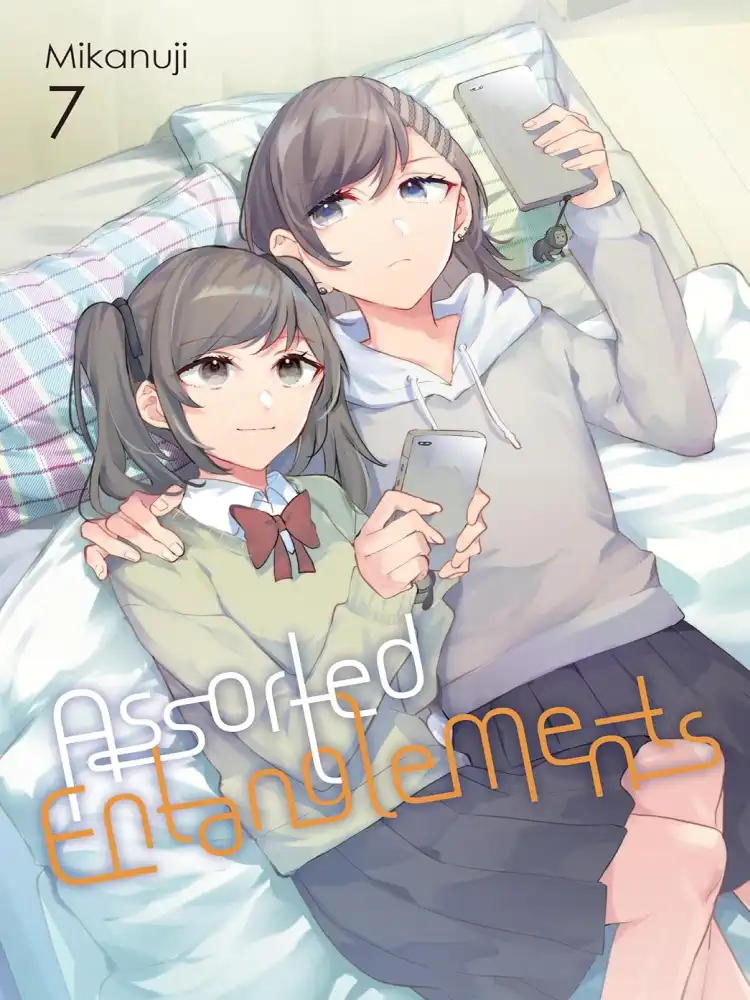 Assorted Entanglements Volume 07