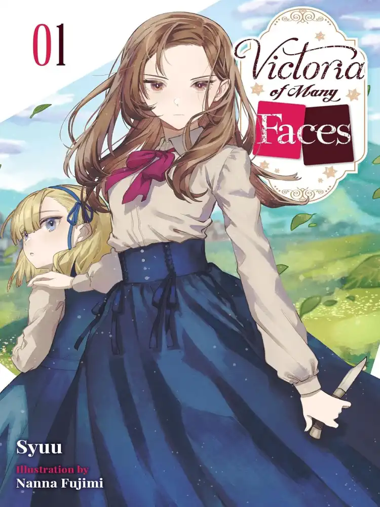 [Oshi No Ko] Spica of the First Star (Light Novel) Volume 01