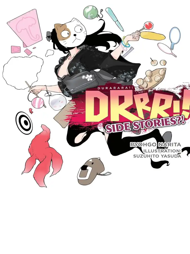 9781975391188 Durarara!! Side Stories?! (Light Novel)