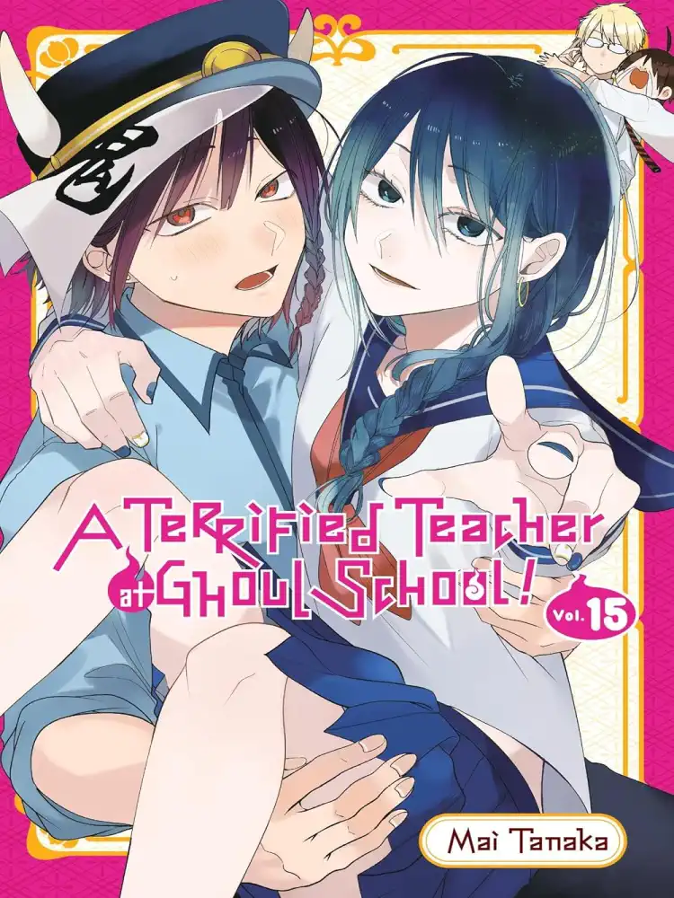 9781975391249 A Terrified Teacher at Ghoul School! Volume 15