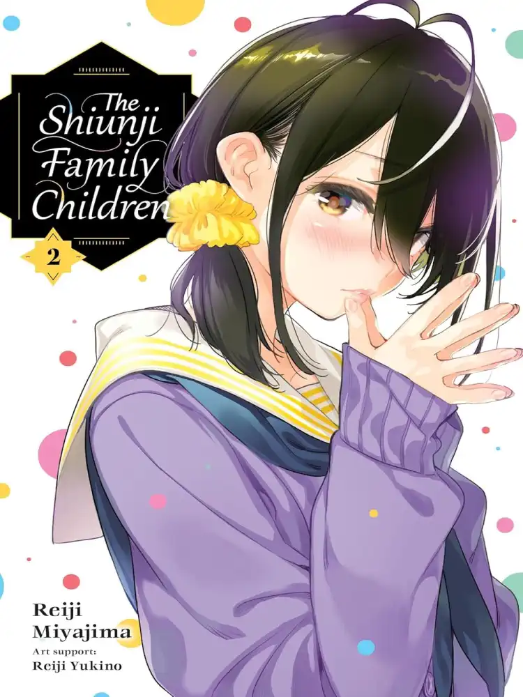 9781975391386 The Shiunji Family Children Volume 02