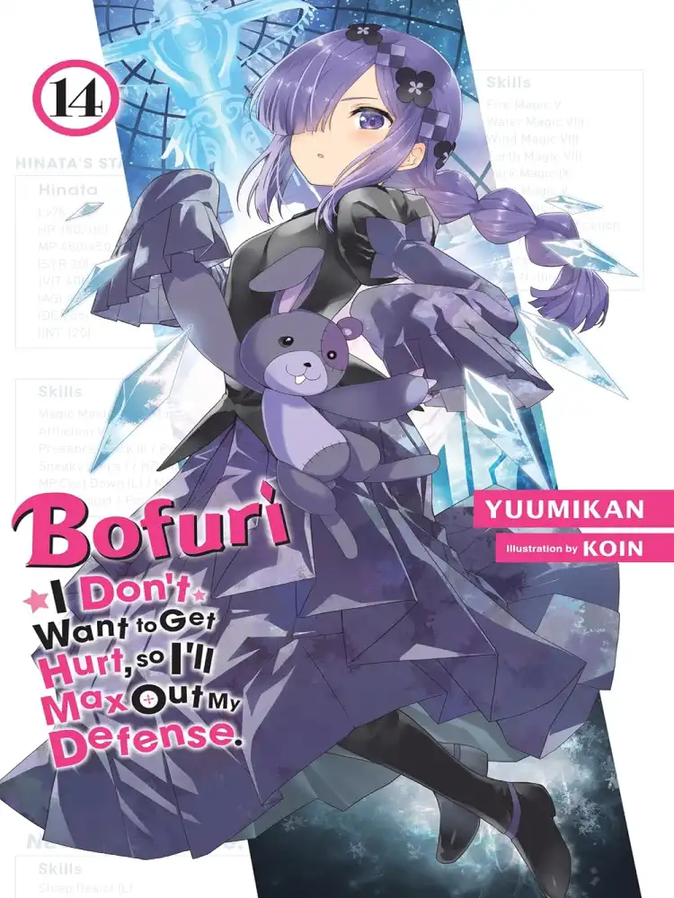 9781975391447 Bofuri: I Don't Want to Get Hurt, So I'll Max Out My Defense. (Light Novel) Volume 14