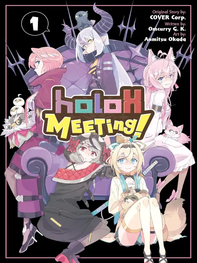 9781975391522 Holox Meeting! Volume 01