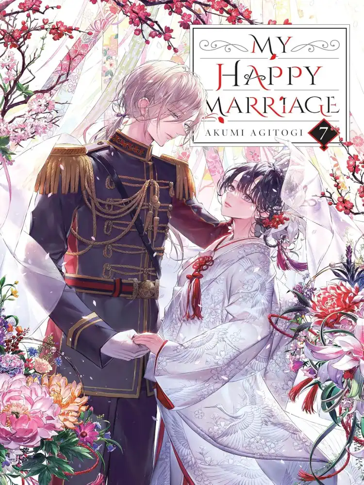 9781975391560 My Happy Marriage (Light Novel) Volume 07
